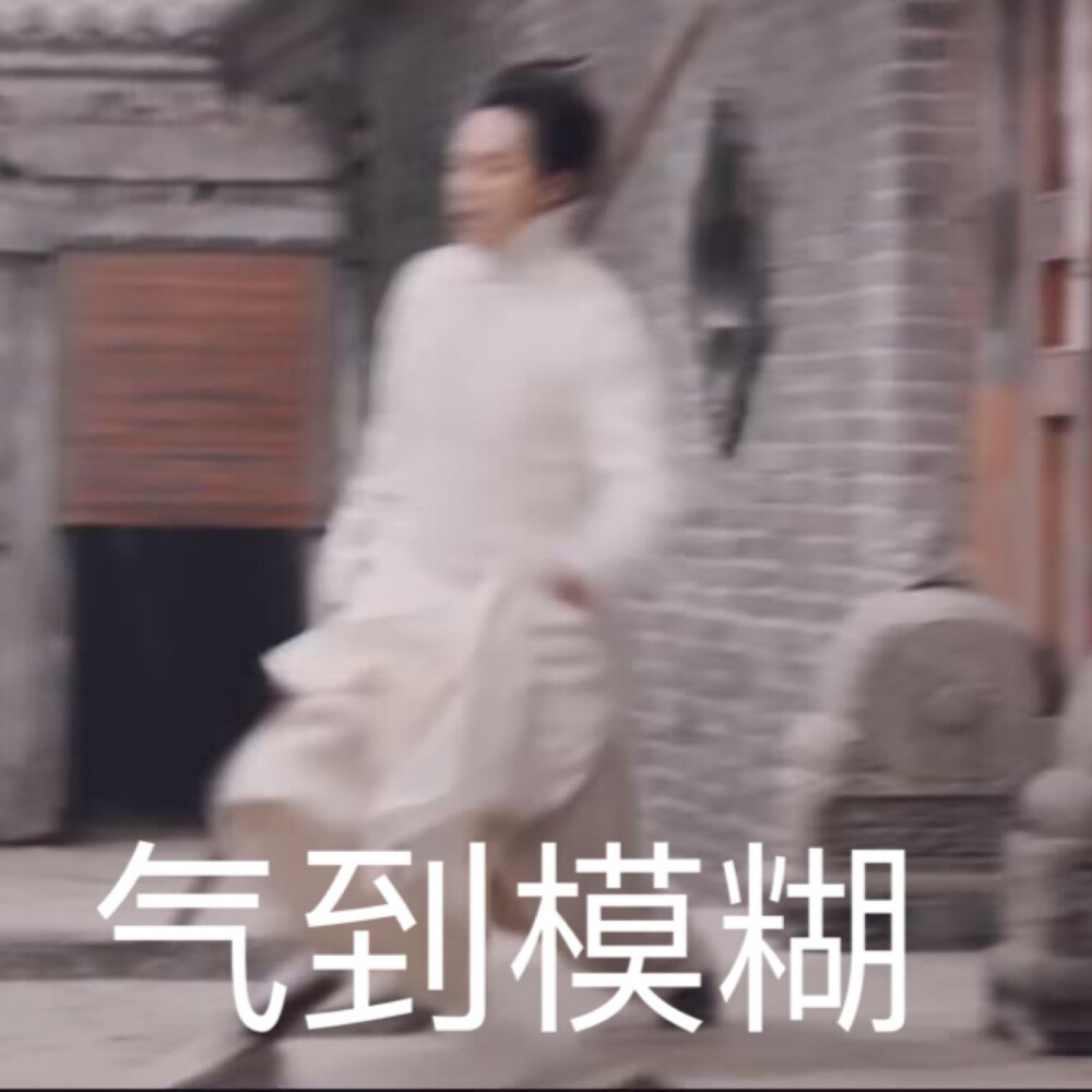 鬓边表情包哇，正鹅可可爱爱