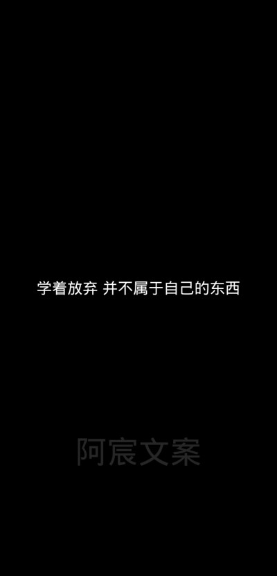 在这个暧昧横行的时代 深情倒成了笑话.