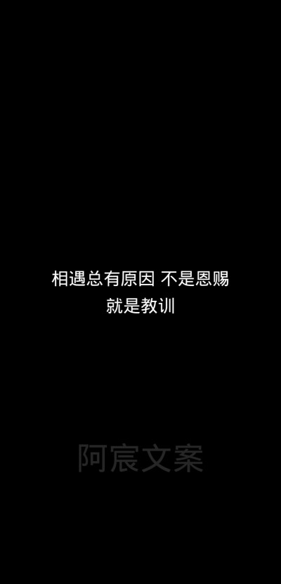 在这个暧昧横行的时代 深情倒成了笑话.