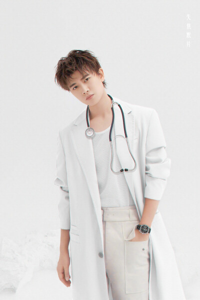 任嘉伦，呦呦呦～