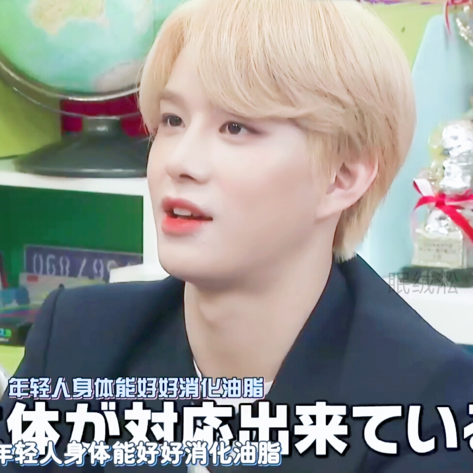 #NCT 金廷祐 JungWoo
不要二改。