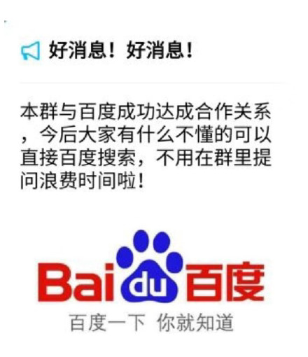 增长超50%！百度首次披露AI业务收入