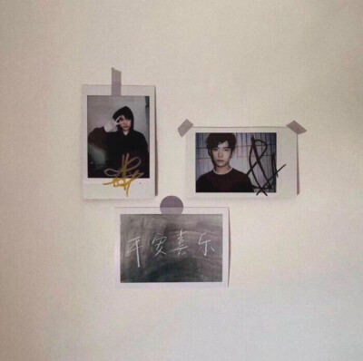 “生活就是哄自己，把自己劝明白，什么都解决了。”
—— 网易云热评《假装》 ​
朋友圈文案/背景图ins