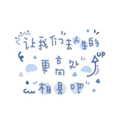 文字背景图