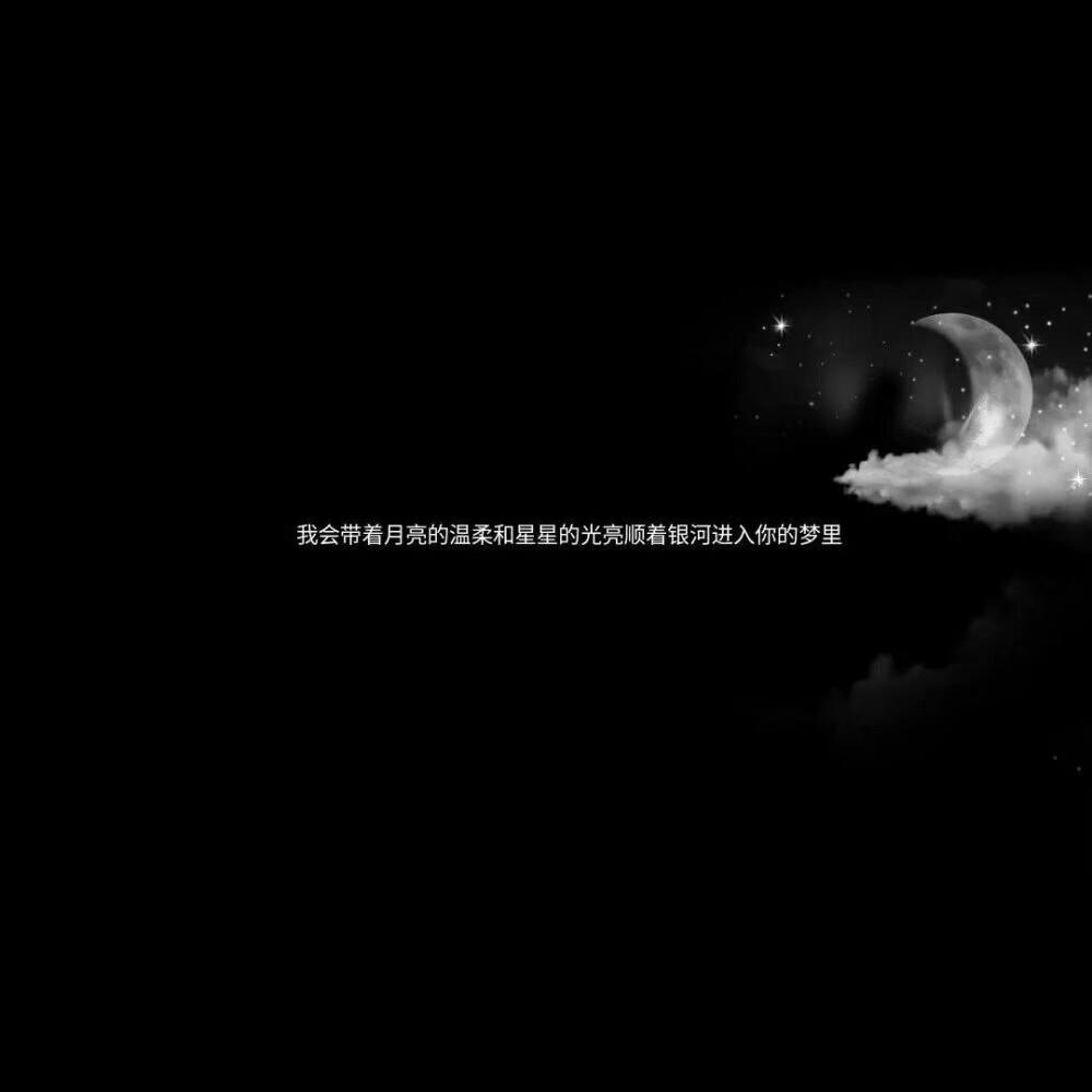  文案图>