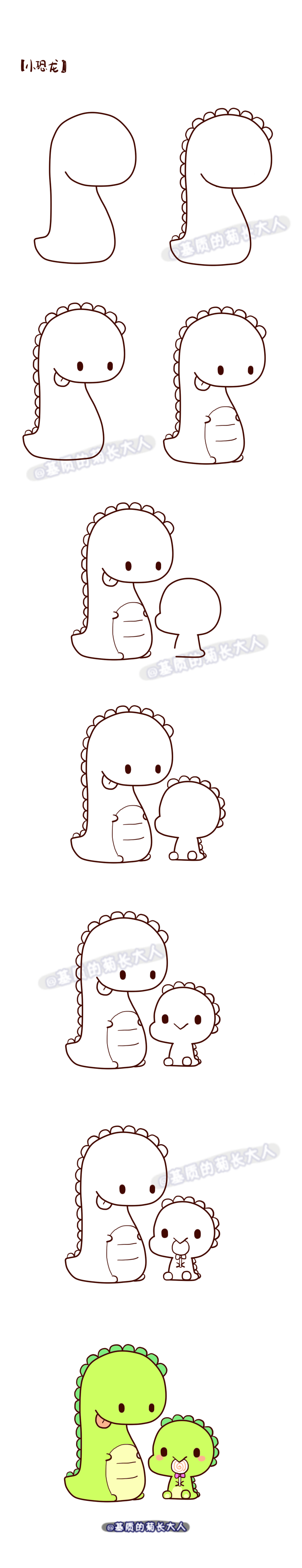 简笔画