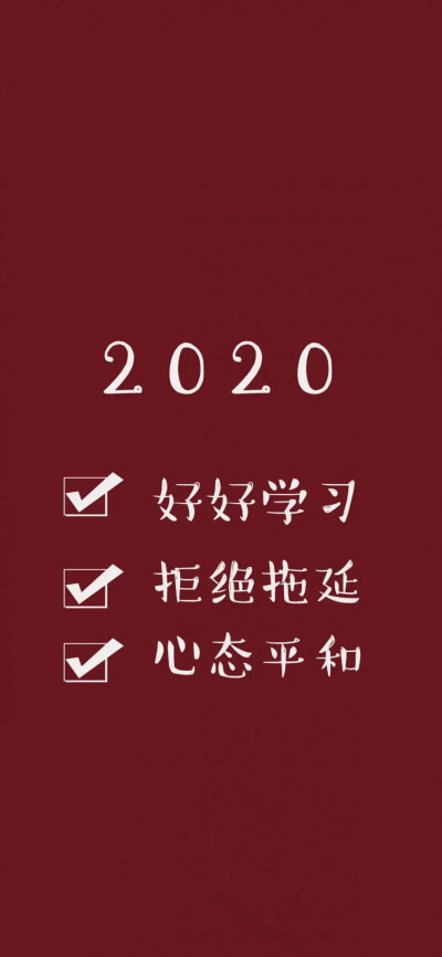 又是一波令人心动的壁纸呢~