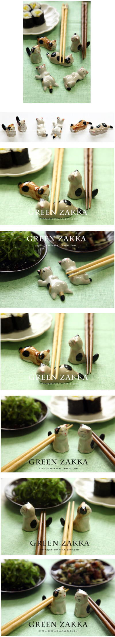 zakka 百态花猫 慵懒猫 手绘陶瓷餐具 筷架筷托
