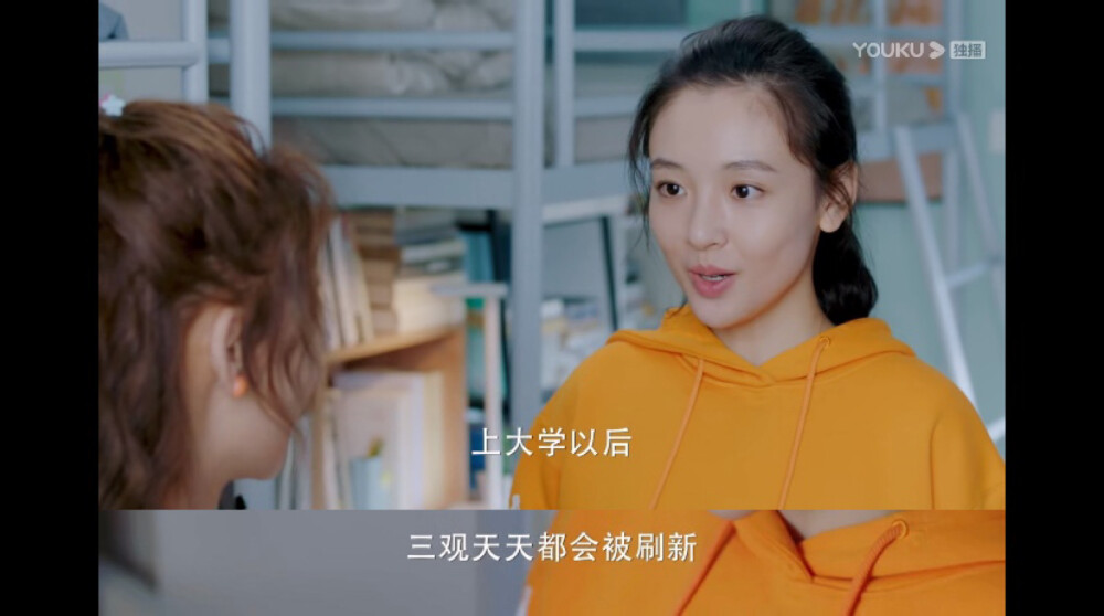 冰糖炖雪梨·自截台词