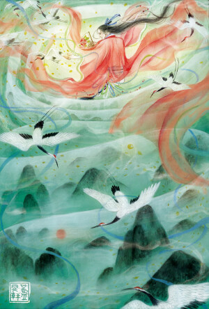 名士风流