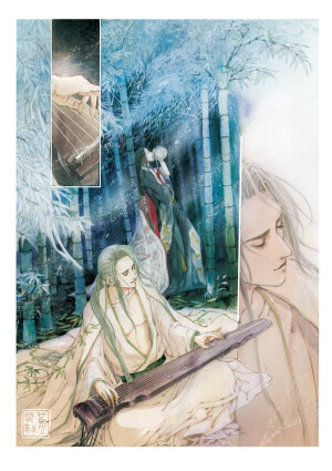 名士风流