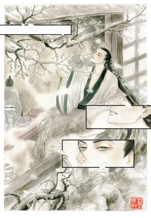 名士风流