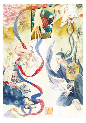 名士风流