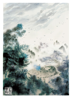 名士风流