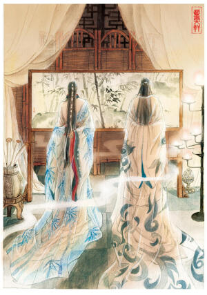名士风流