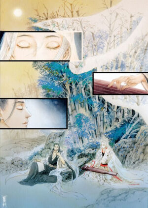 名士风流