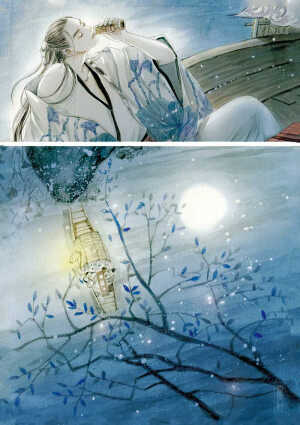 名士风流