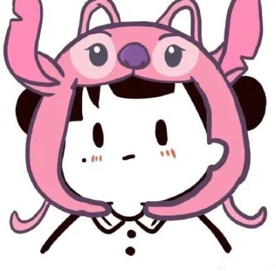 日暮温柔