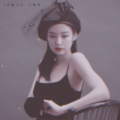 jennie/
-我臣服在你踏的每寸净土之上