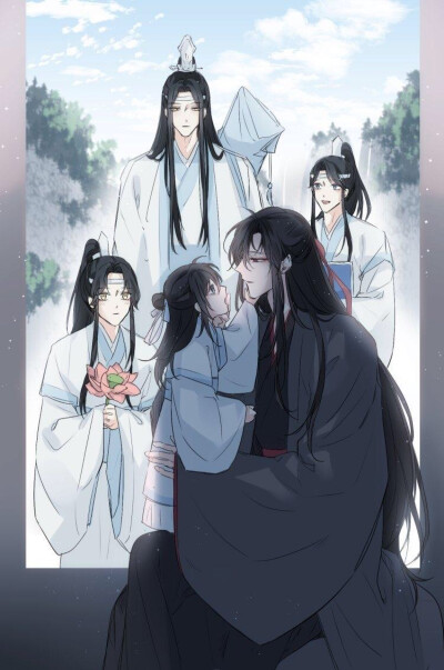 魔道祖师
魏无羡 蓝忘机