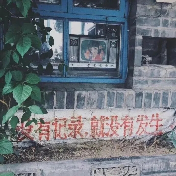 背景图