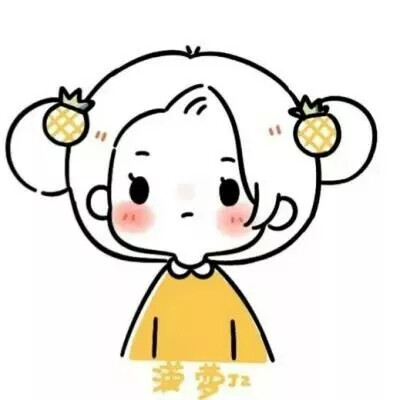 水果變成Q版女孩簡(jiǎn)筆畫(huà)