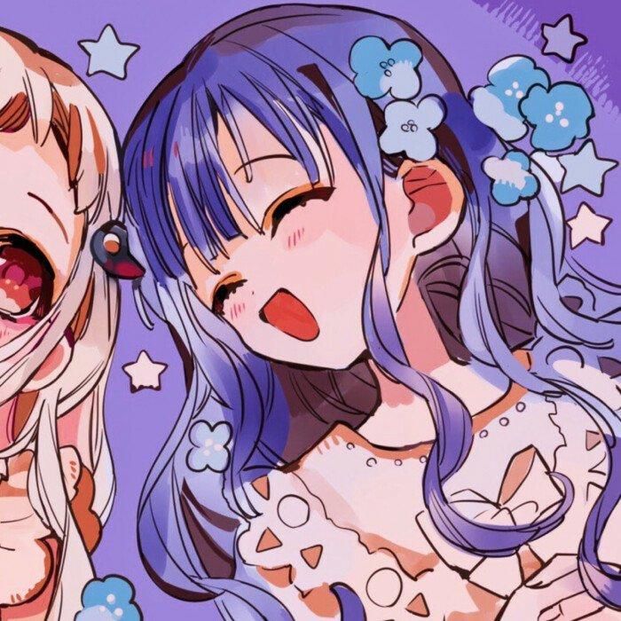 【地缚少年花子君】八寻宁宁,赤根葵闺蜜头像