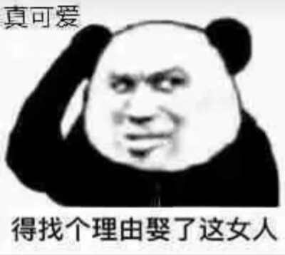 表情包o