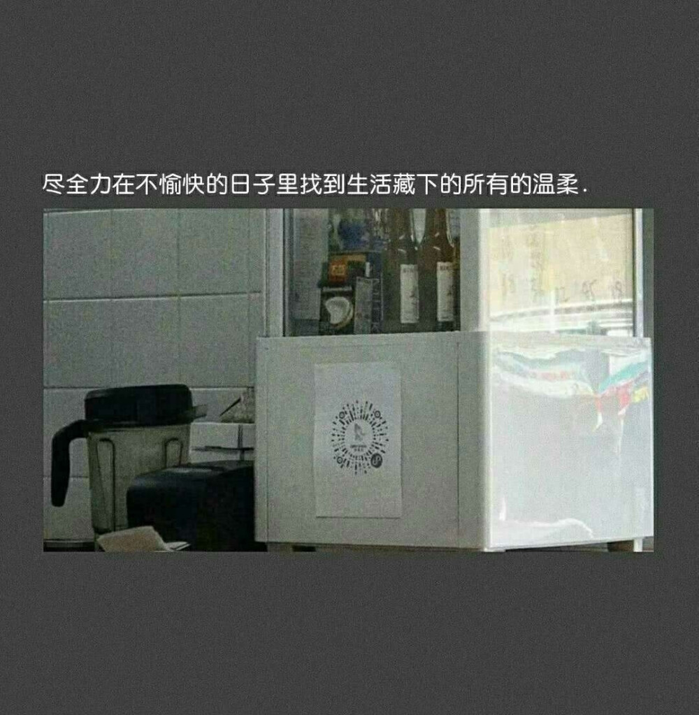 我在这里等风也等你～