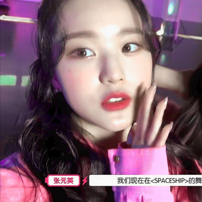 张元英
白桃苏打水※