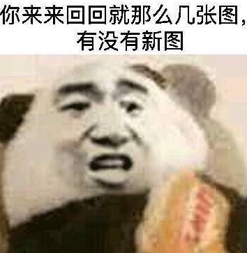 画手专用