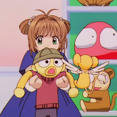 百变小樱 万物皆可抱
水印已加 转载注明