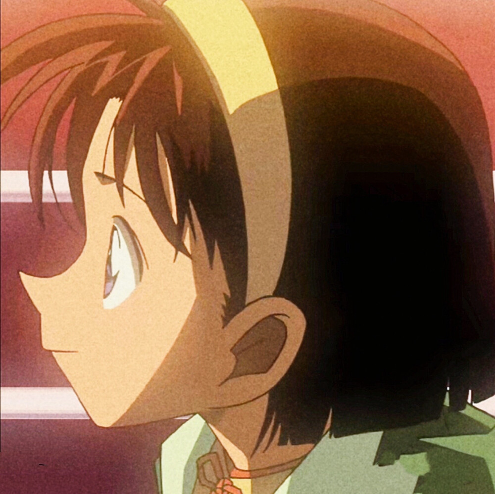 步美 新一 工藤新一头像 柯南 毛利兰头像 毛利兰 小兰 情侣头像 情侣