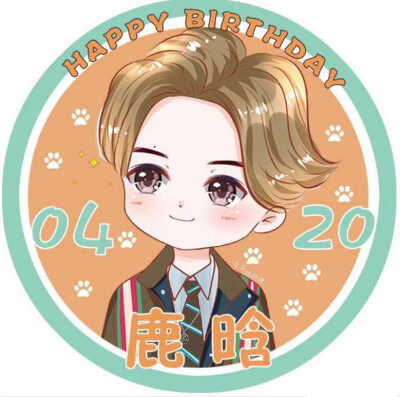 鹿晗生日应援头像cr.
鹿晗是人间理想啊✨
