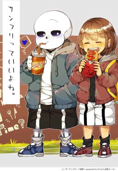 Frisk&Sans