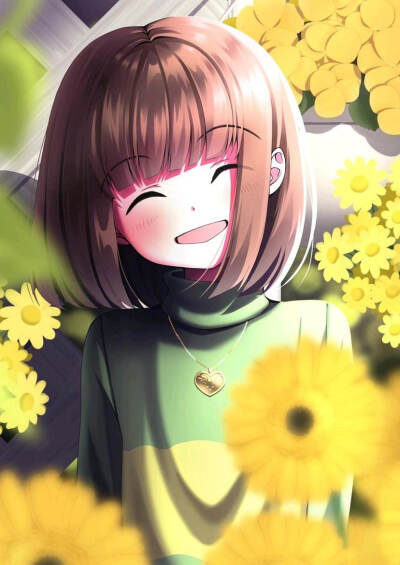 Chara