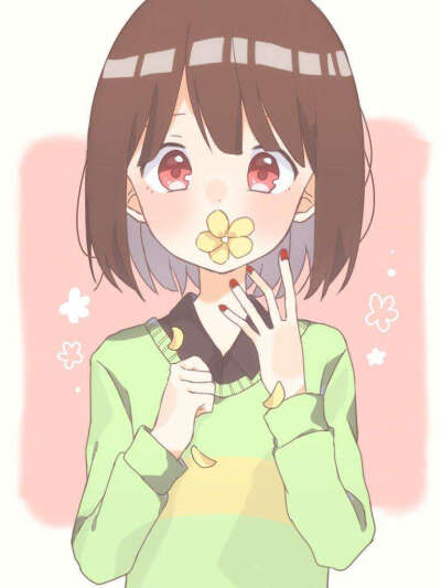 Chara