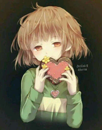 Chara