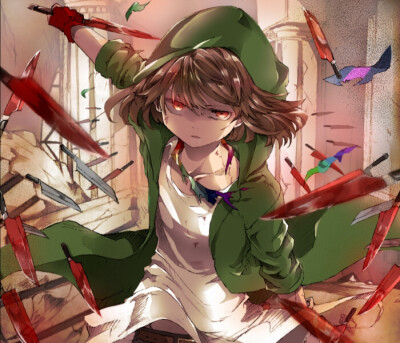 Chara