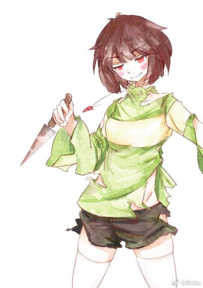 Chara