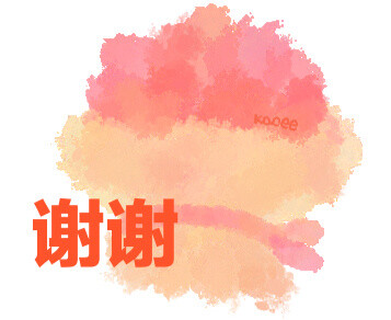 表情包:@kaoee白鹅