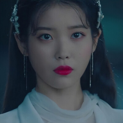 iu