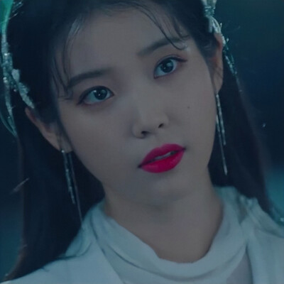 iu