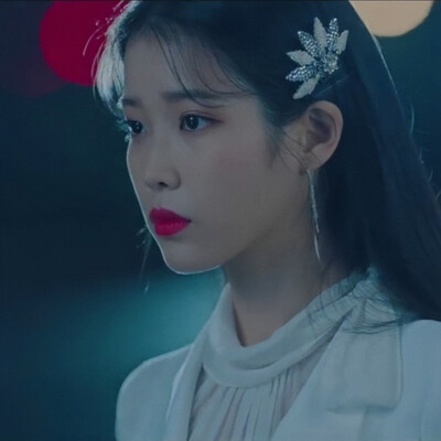iu