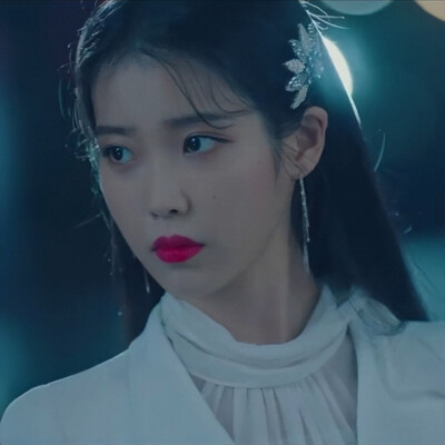iu