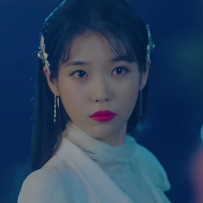iu