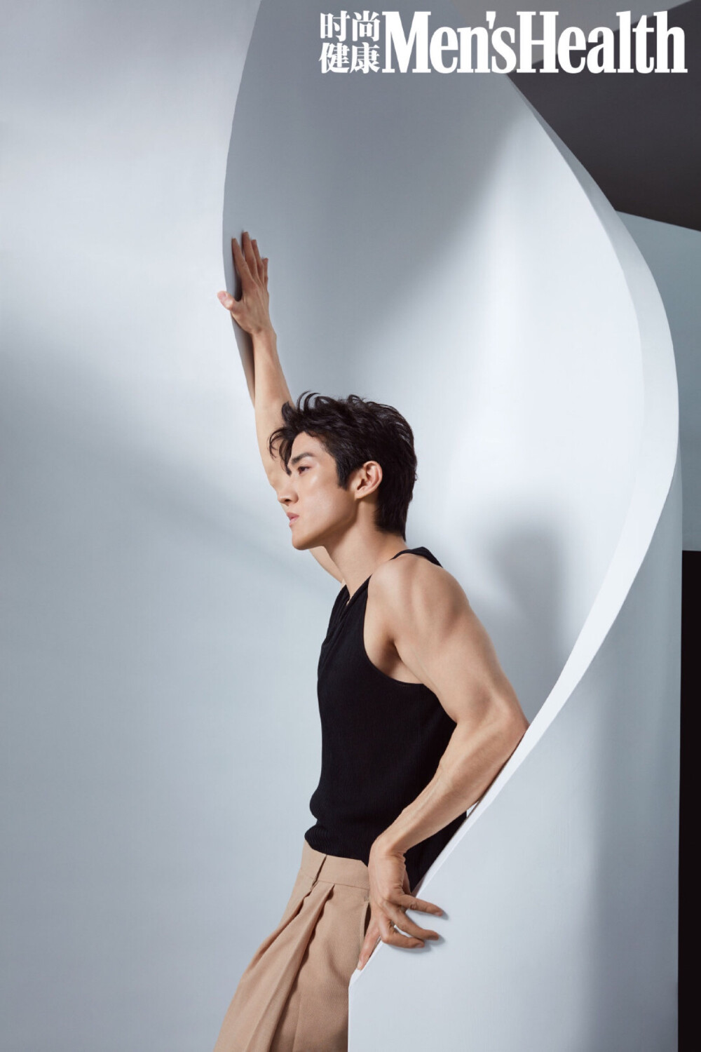 李治廷男士时尚健康四月刊封面