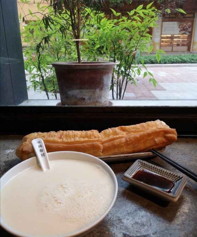 豆浆油条