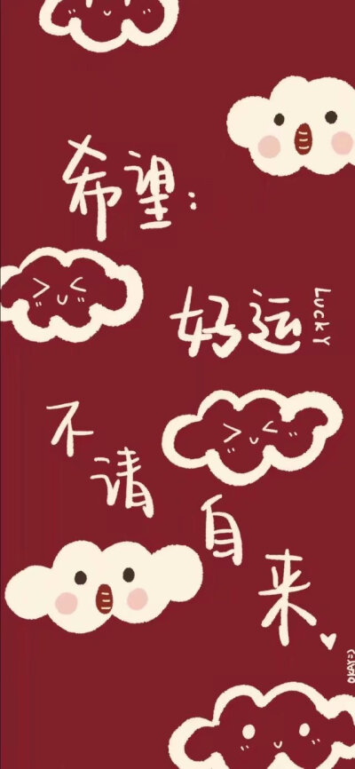 {可爱}{自截}{神仙}壁纸，这么高产的我都不关注，点赞，收藏嘛，请勿私自转发，想要什么类似可以在评论下dd我啊