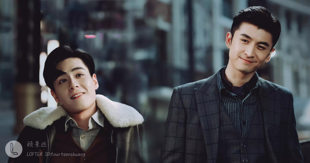 《民国奇探》剧照，乔楚生and路垚
张云龙and胡一天
图源老福特